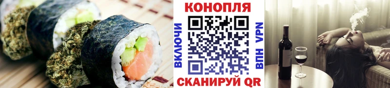 купить  цена  Камбарка  Еда ТГК конопля 