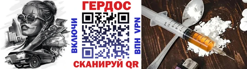 hydra как войти  Камбарка  ГЕРОИН гречка 