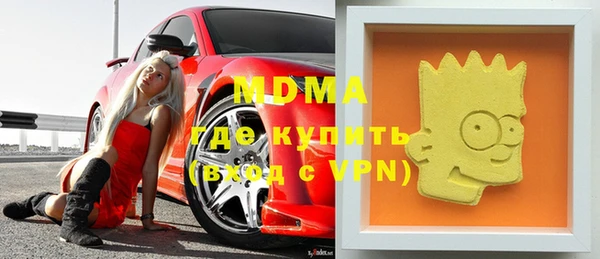 кокаин колумбия Аркадак