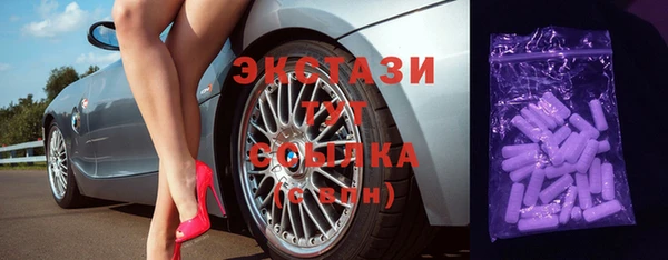 прущая мука Арсеньев