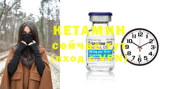 кокаин колумбия Аркадак