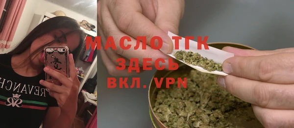 кокаин колумбия Аркадак