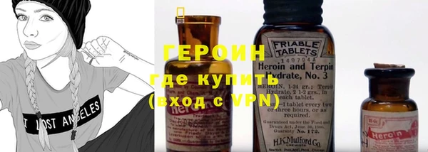 кокаин колумбия Аркадак