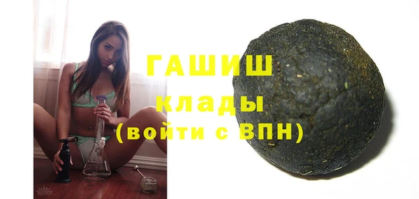 круглые Лагань