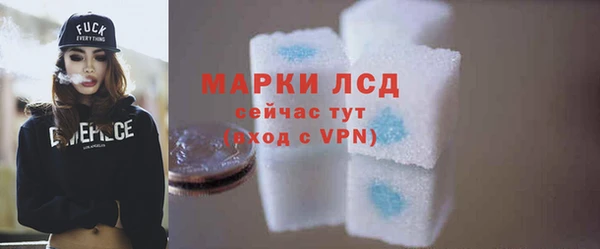 кокаин колумбия Аркадак