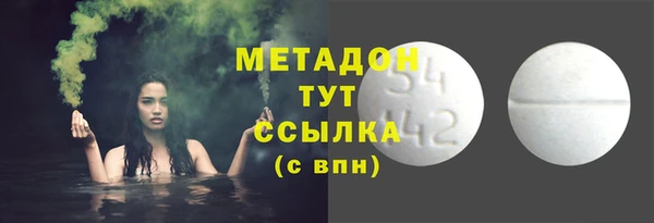 кокаин колумбия Аркадак