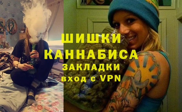 кокаин колумбия Аркадак