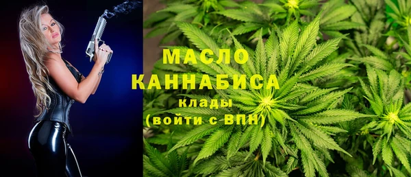 прущая мука Арсеньев