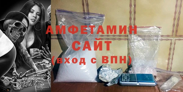 прущая мука Арсеньев