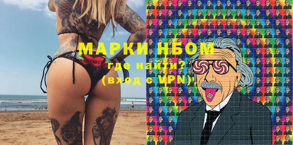 кокаин колумбия Аркадак