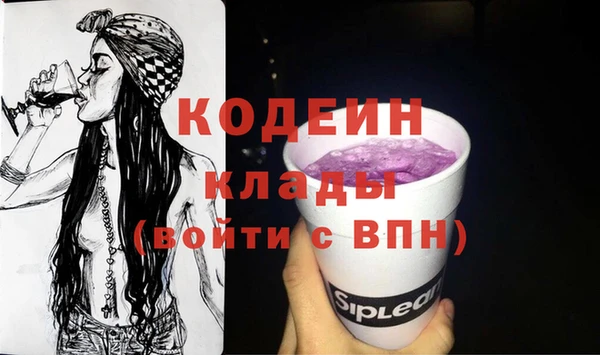 кокаин колумбия Аркадак