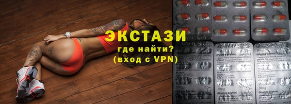 скорость mdpv Лабытнанги