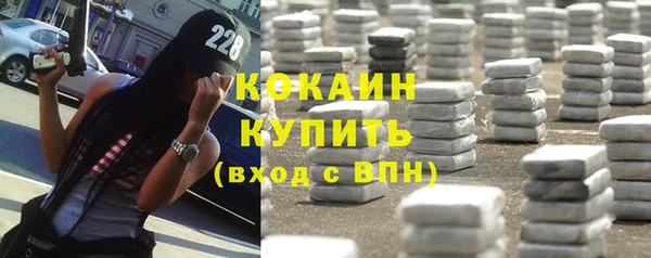 mix Армянск