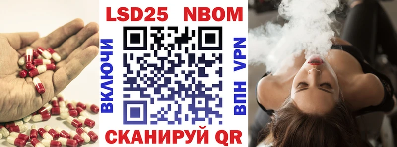 ЛСД экстази ecstasy  shop наркотические препараты  Камбарка 