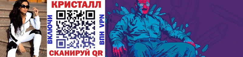 МЕТАМФЕТАМИН винт  где продают наркотики  Камбарка 